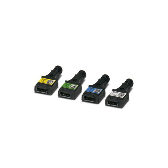 SATEL CONFIGURATION ACCESSORIES