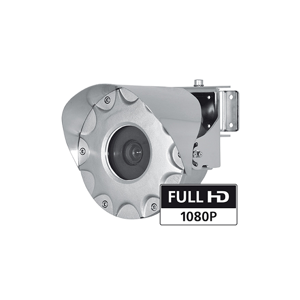 Videotec MAXIMUS MMX CAMERA