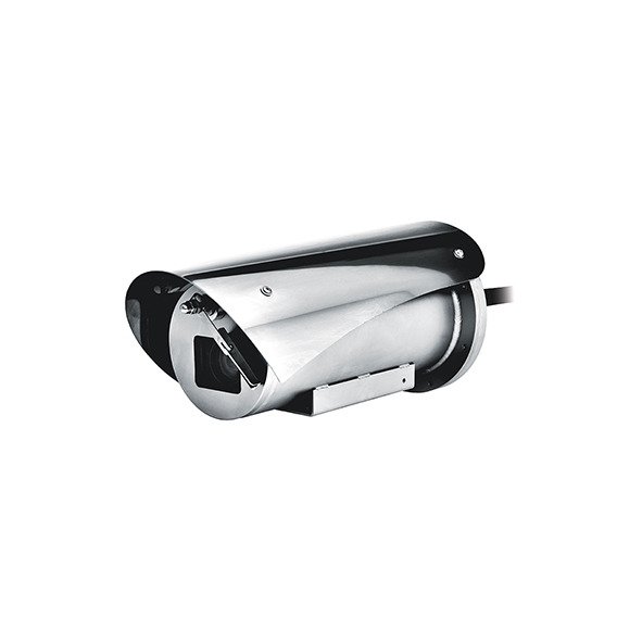 Videotec MAXIMUS MVX DELUX CAMERA