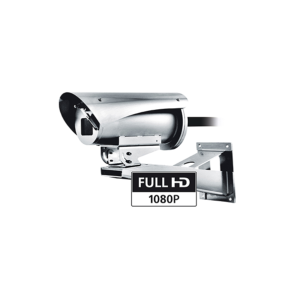 Videotec MAXIMUS MVXHD CAMERA