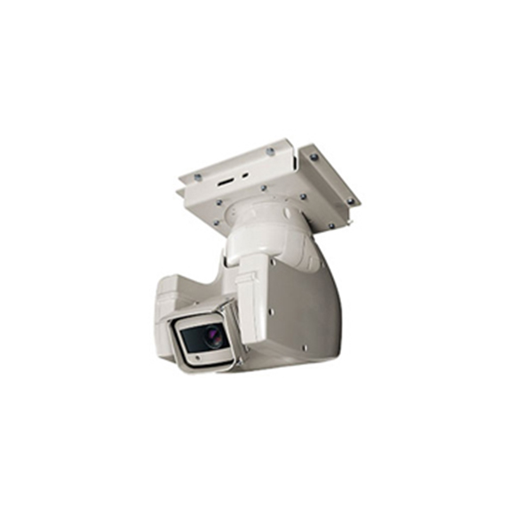 Videotec UCCMA BRACKET
