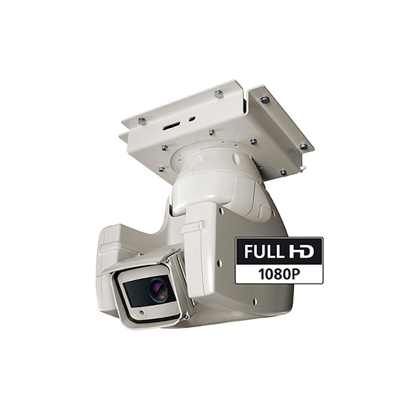 Videotec ULISSE COMPACT DELUX