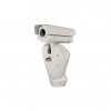 Videotec ULISSE RADICAL THERMAL